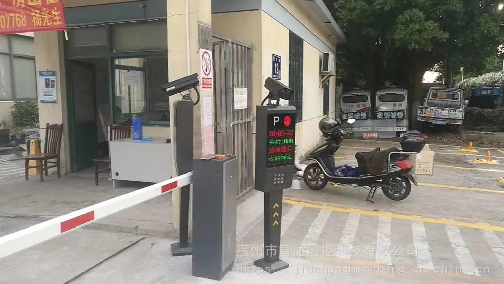 河源市车牌识别系统智能停车场管理系统安装施工智通