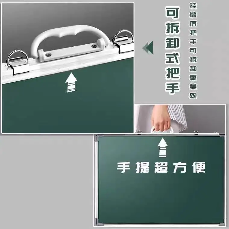 梧州蒙山推拉教学黑板绿板教学设备培训白板