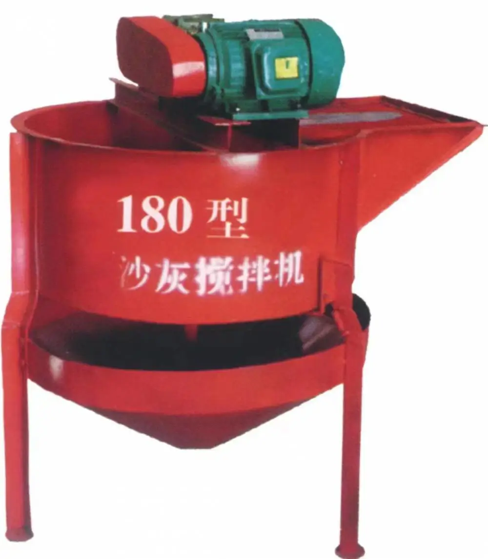 沙灰搅拌机水泥浆搅拌机用于建筑盖房路面修复等