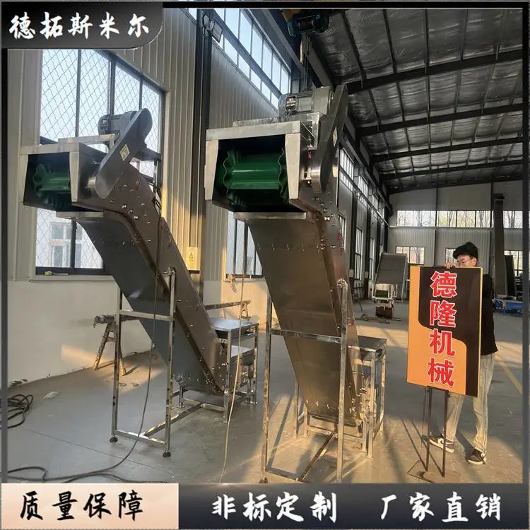 封闭皮带输送机重型传送带防腐蚀输送线带观察口易维修输送设备