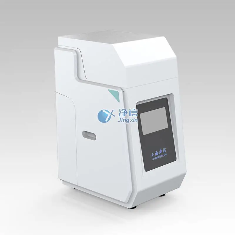 净信 高速研磨均质仪 JXFSTPRP-192 样本前处理设备 通量高低噪音