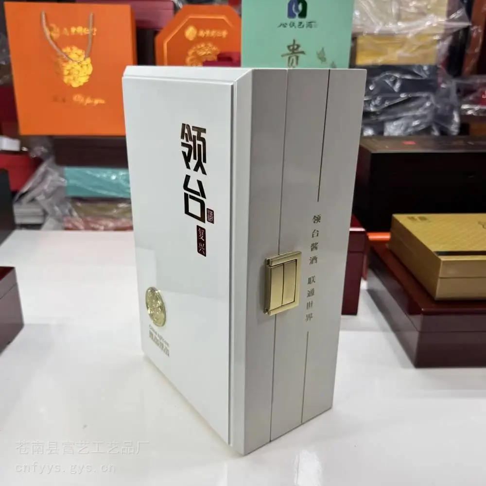 首饰木盒 熊胆粉木盒包装 实木烤漆木盒 xo白酒木盒