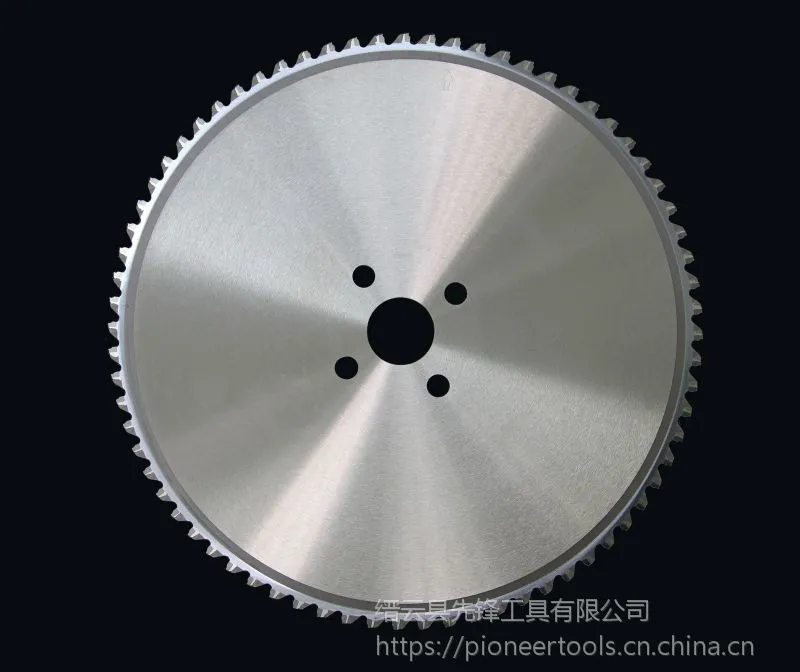 供应先锋315*2.0*80T锯切棒料TCT圆锯片(锯切棒料,实心,高速齿合金圆锯片)