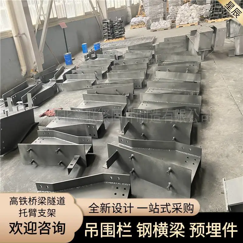 通桥2017-2101-I 简支T梁32m 定制