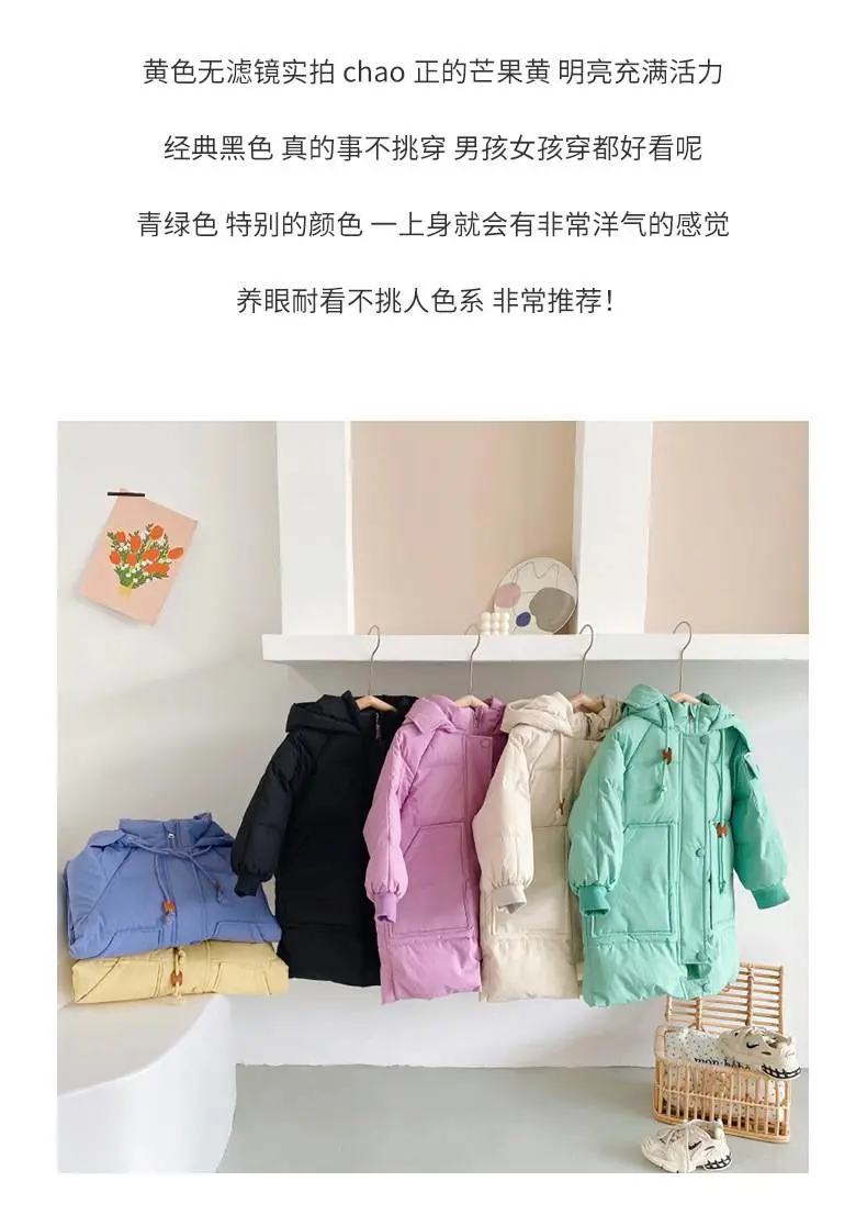 儿童保暖衬衣宝宝格子大红门服装批发市场全棉针织衫高领童装