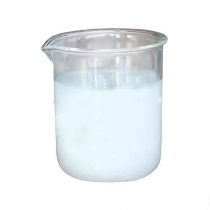 氯丁胶乳 水泥砂浆 防火涂料用 防水防腐保护稳定剂