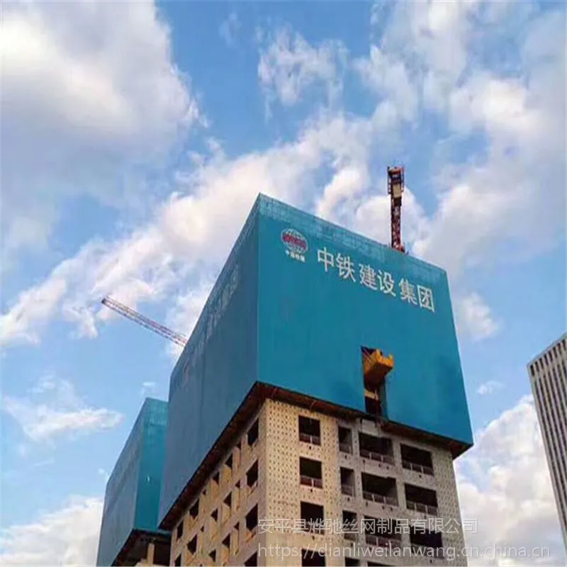 新型全自动升降爬架网@喷塑全钢爬架@建筑爬架网片厂家@圆孔爬架