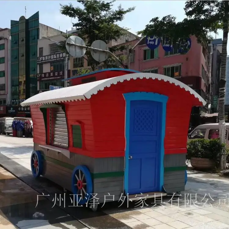 公园啤酒小吃售卖亭定制 户外仿古移动实木售货车 山东青岛 移动报刊便利店售货亭