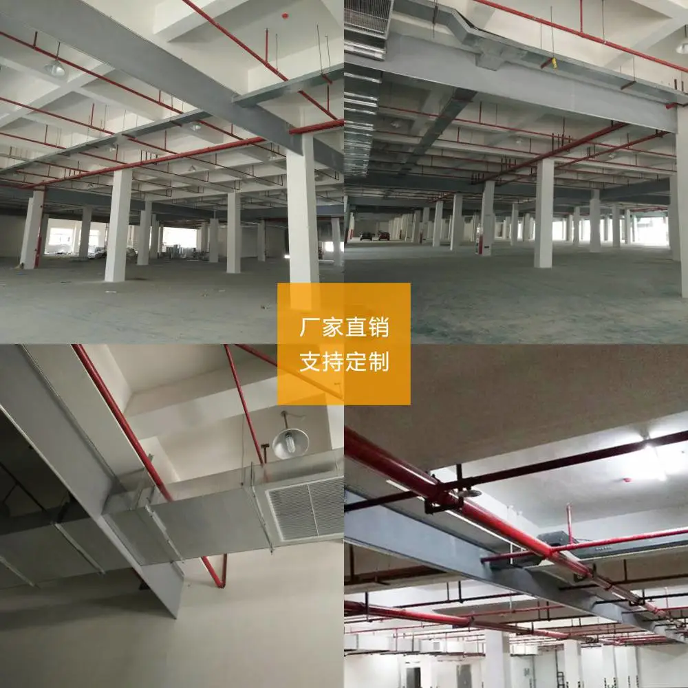 挡烟垂壁