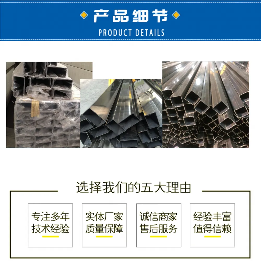 180x80x15方管 气焊方管 小口径热轧黑方管 180x80x15方管 气焊方管 小口径热轧黑方管