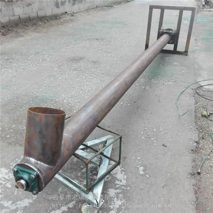丽水粉体连续提升机输送机水平U型螺旋传送机