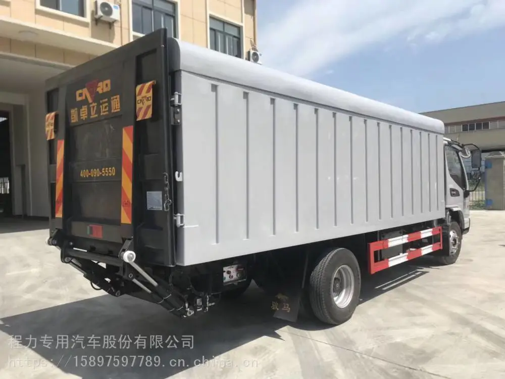 国六长安蓝牌生活垃圾收运车蓝牌密闭式垃圾车价钱