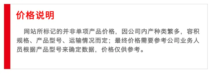 0-100度生物物证干燥柜280升生物物证干燥柜