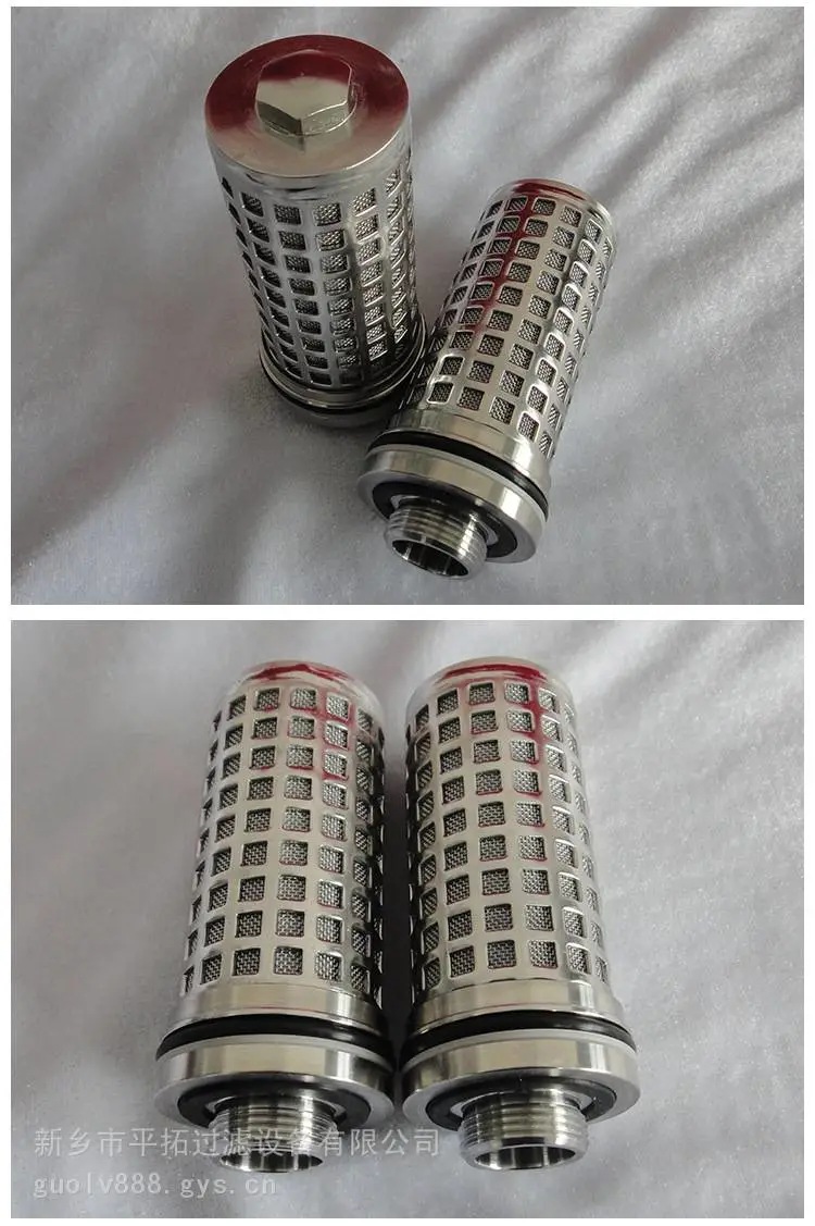 XJL.02.09回油滤油器滤芯品牌平拓源头工厂品牌平拓