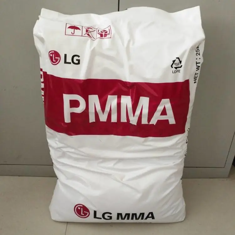 供应韩国LG MMA PMMA HP210 光学级导光板用 注塑级亚克力塑胶原料