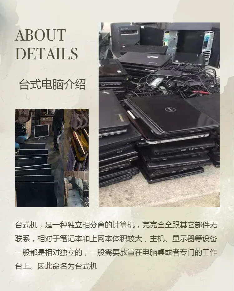广州黄埔工厂库存电缆***回收-公司闲置旧电缆回收-在线估价
