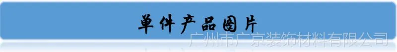QQ图片20161121164039