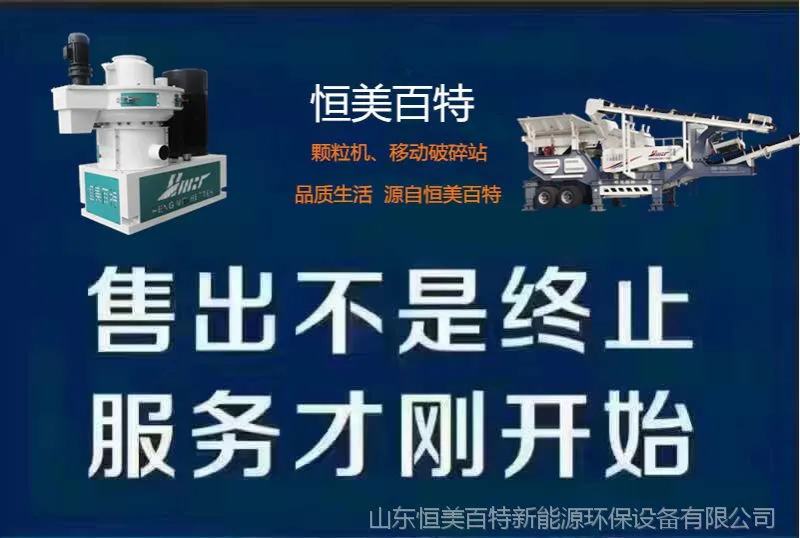 QQ截图20170704173129_副本