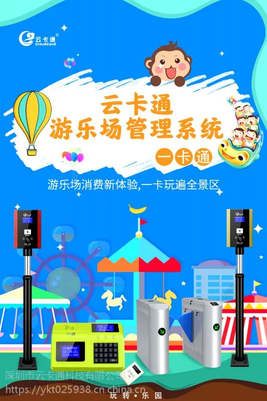 湖北仙桃水上乐园设备租赁制造厂家