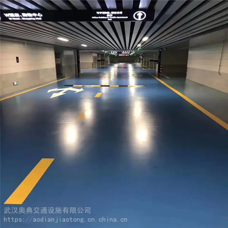 武汉聚氨酯(PU)球场地坪 塑胶球场施工价格优惠