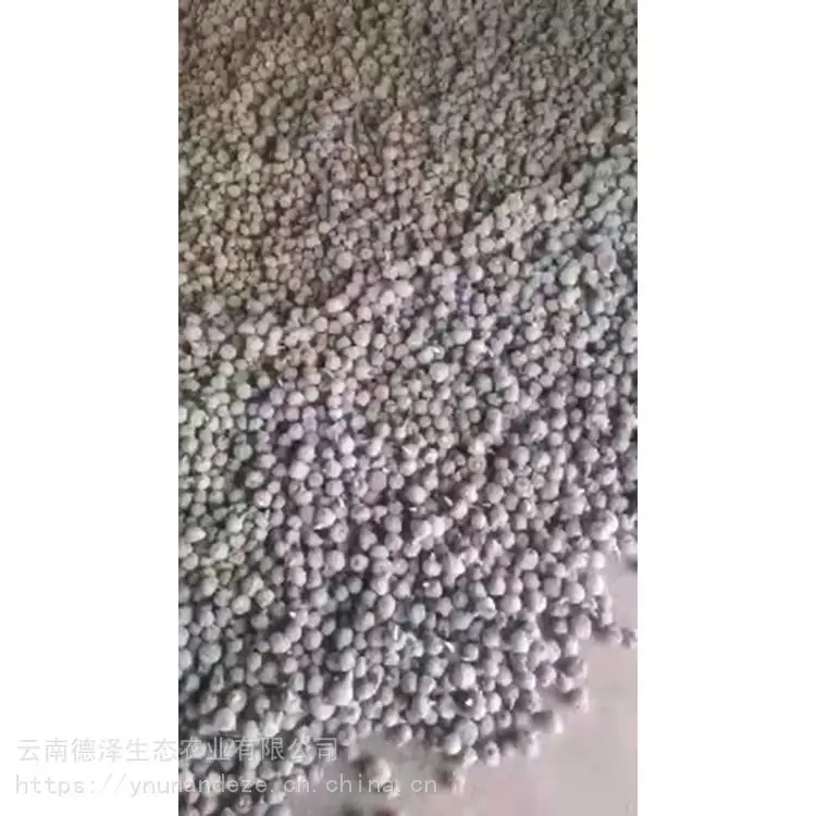 花魔芋出售云南魔芋基地 支出 全国物流快递