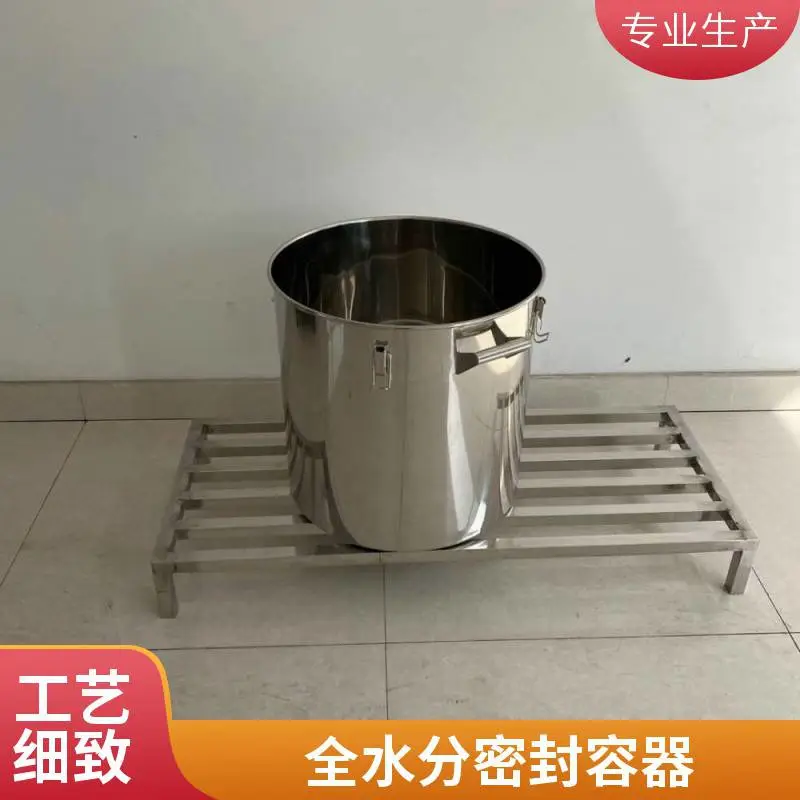 甬虔生产不锈钢桶 加厚材质 规格齐全 定制