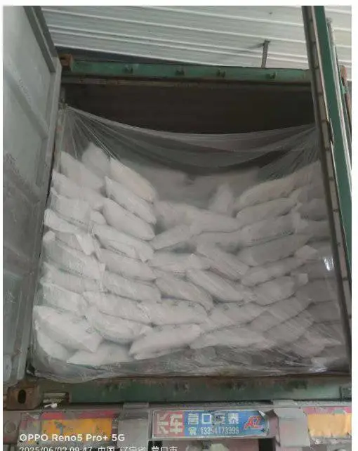河北唐山到宁波海运 货物跟 踪查询 船运价 格与船期咨询 国内物流