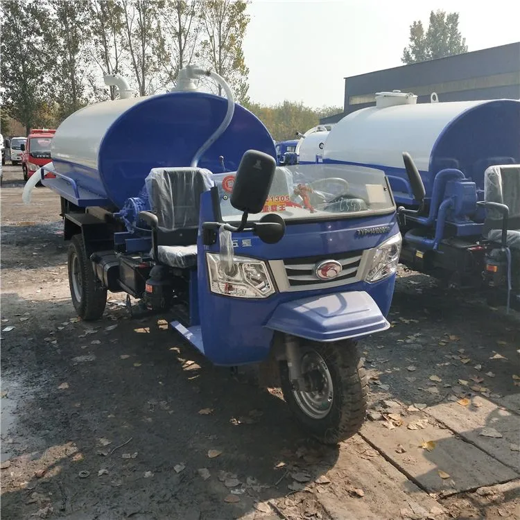 时风吸粪车 小型三轮吸粪车真空泵 3方吸粪车