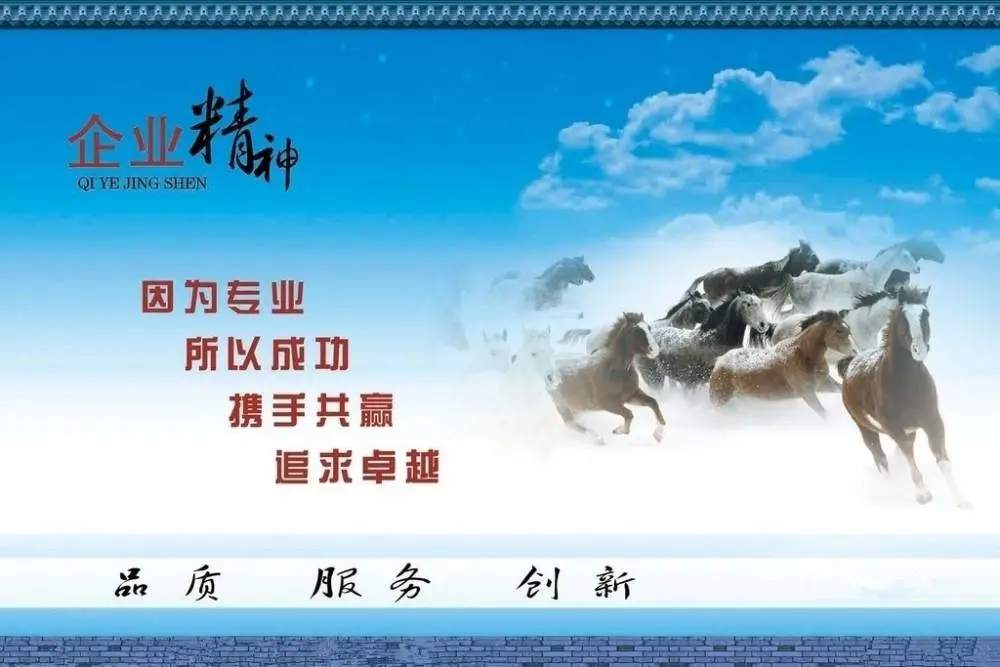 联系方式
