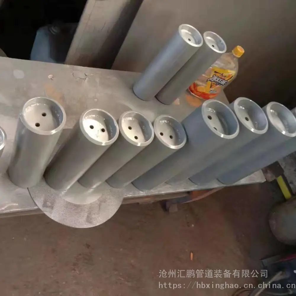 厂家专业生产 GD87输水收集器 管道疏水盘图片