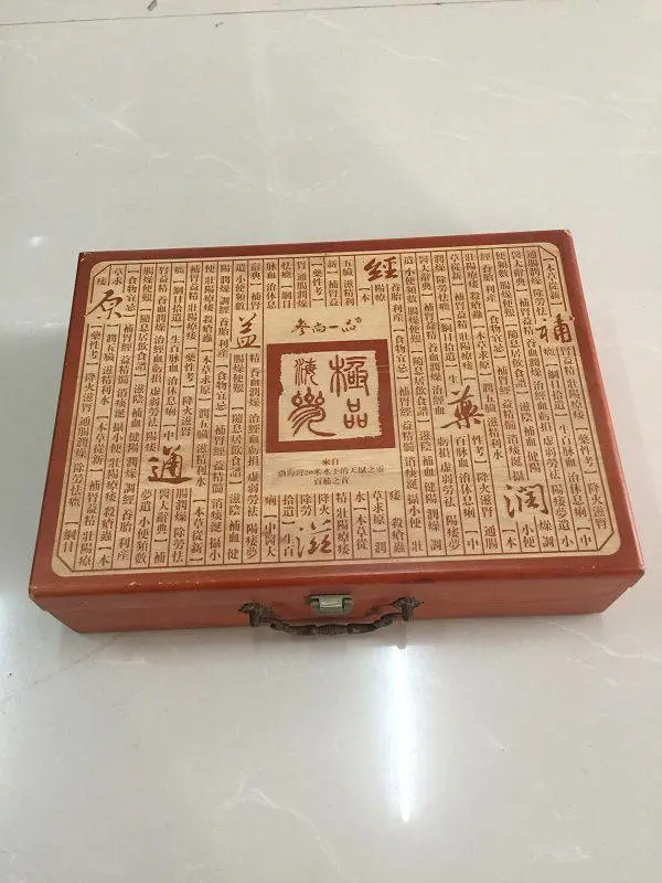 北京西城原色木盒制造 瑞胜达木盒制作厂家