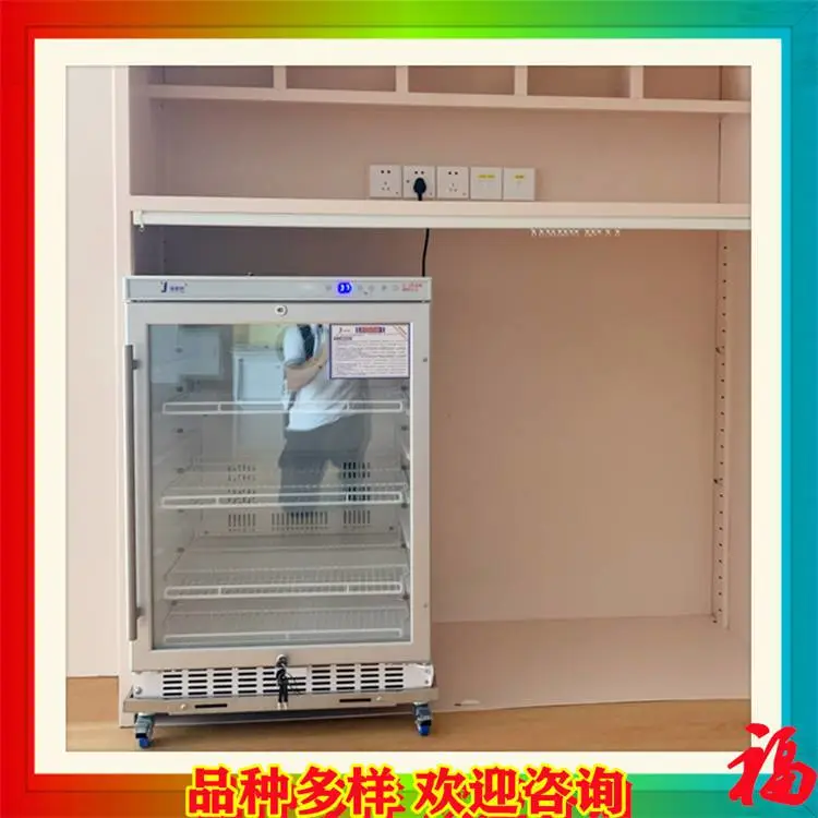 净化手术室保温柜 输液用加温柜