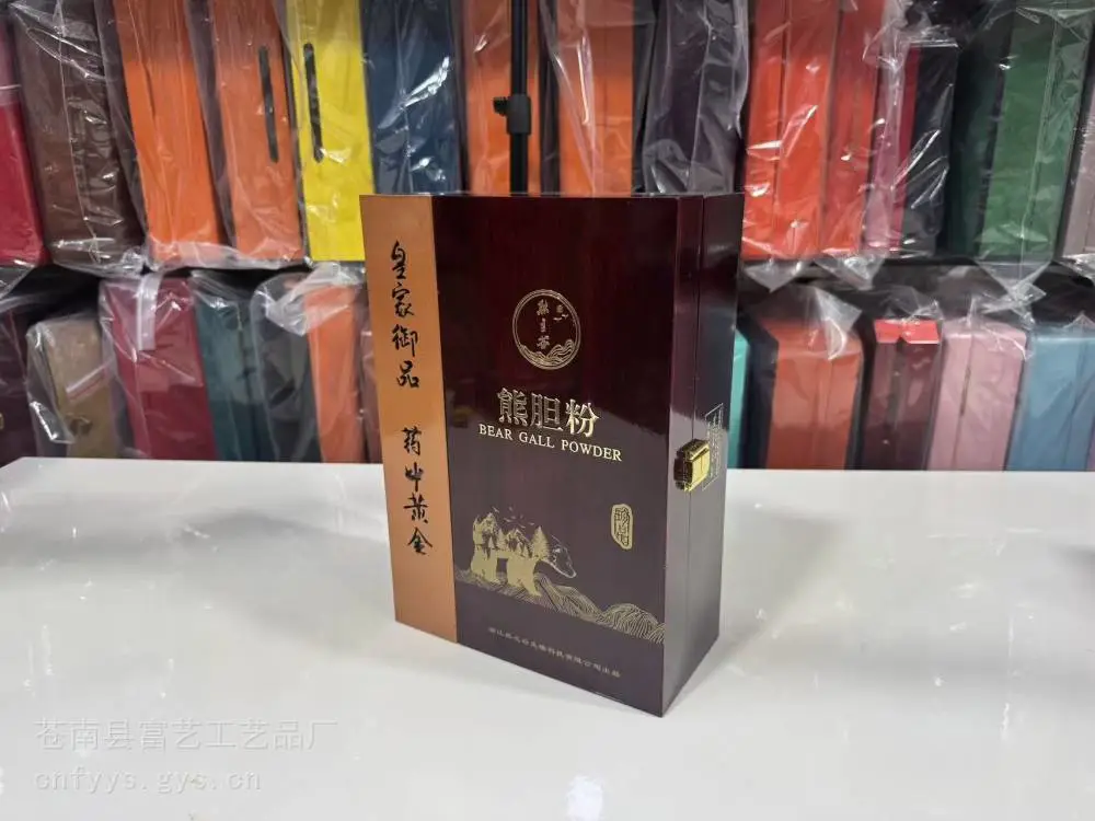 木盒加工厂 茶叶实木盒 木盒定制厂家 米醋木盒包装龙港木盒厂