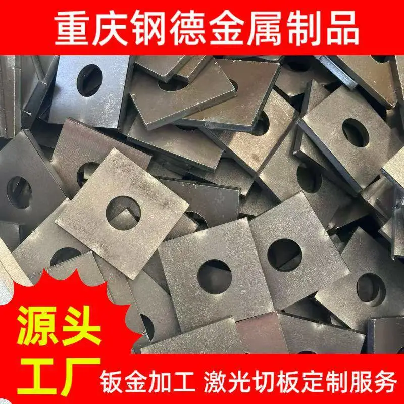 钢板冲孔成型 防腐耐用 高精度 激光切割 按需定制