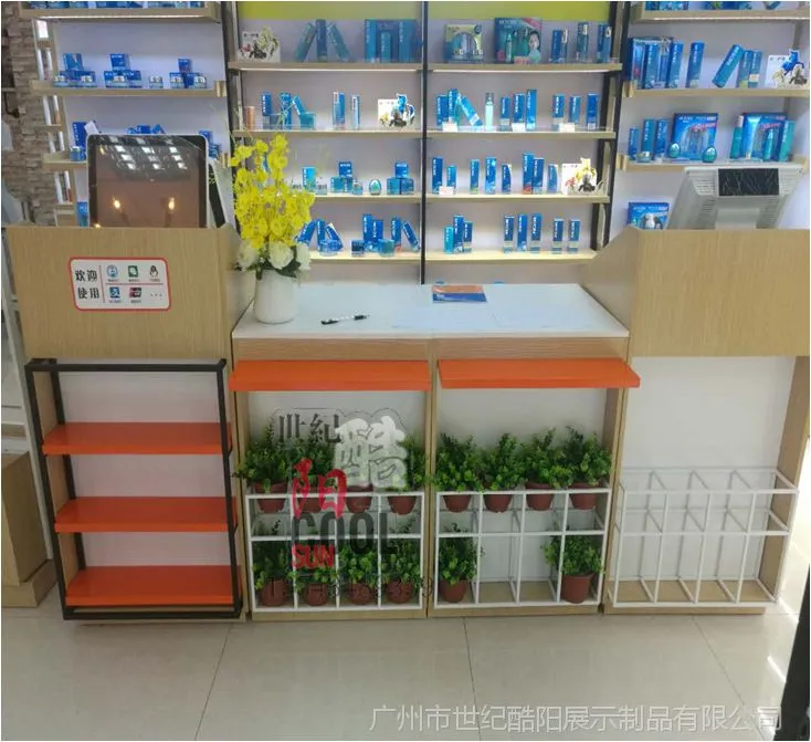 化妆品收银台