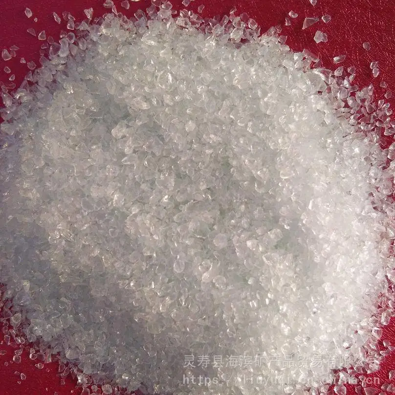 供应8-16目玻璃砂 山西水磨石地面用玻璃砂 大块彩色玻璃