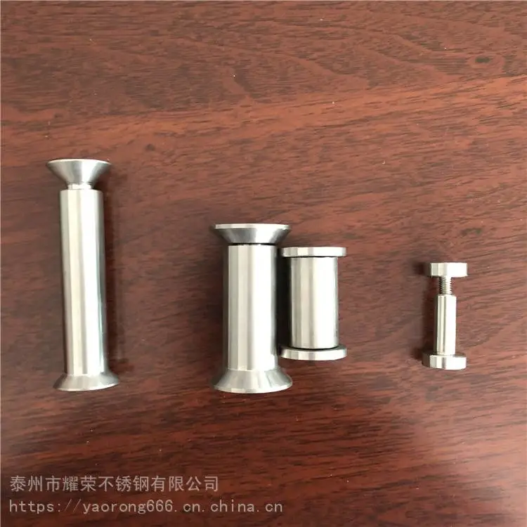 工厂定制 不锈钢装饰螺母 M8*30装饰螺丝 加工