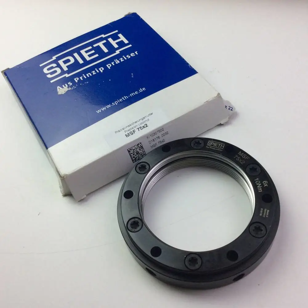 德国SPIETH机床精密锁紧螺母