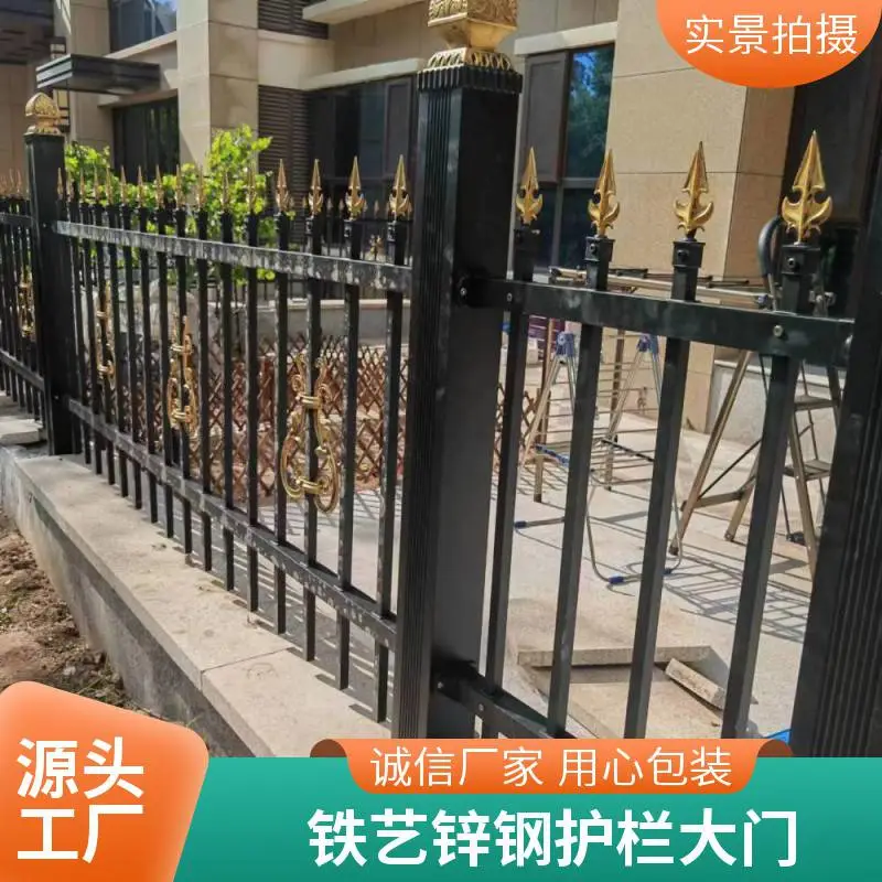 环中丝网可定制 铁艺锌钢护栏大门 阳台别墅庭院围墙