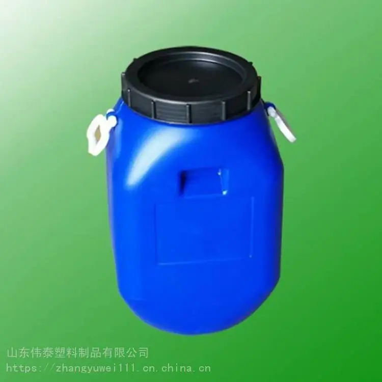25升蓝色开口塑料桶 25L食品级大口拧盖桶
