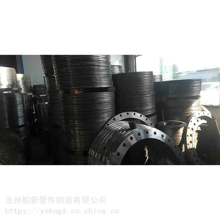 碳钢法兰 带颈平焊法兰 碳钢法兰 船新管件碳钢法兰
