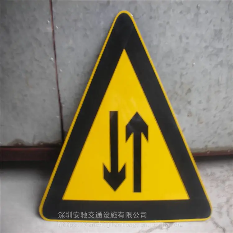 深圳反光标牌安装施工队悬牌安装吊架600*300 停车场车位标识牌