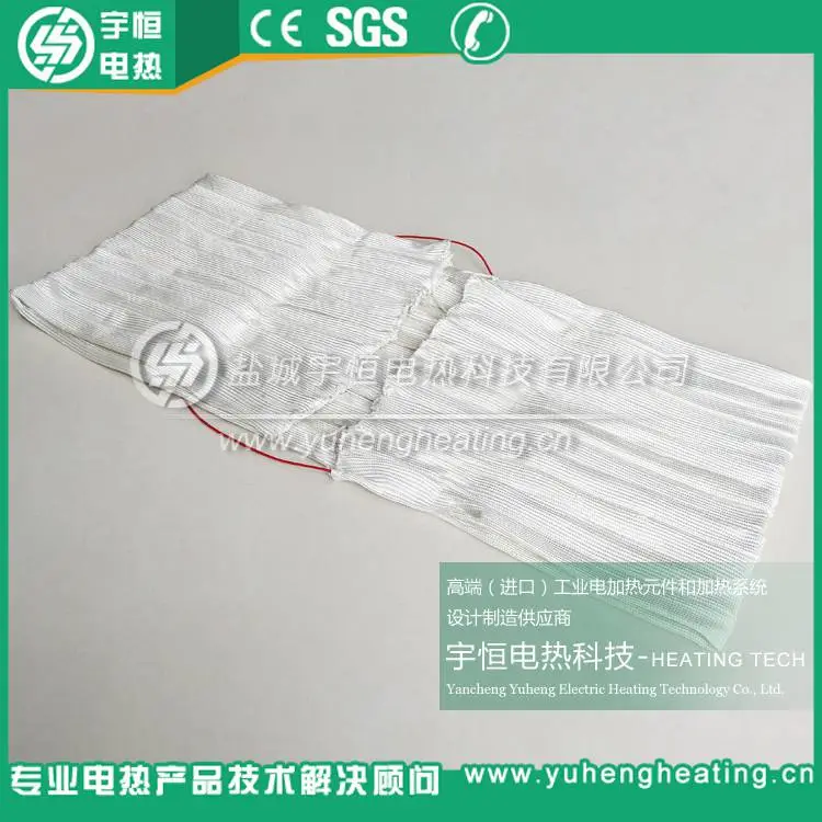 超宽玻纤加热带 超宽玻纤加热带