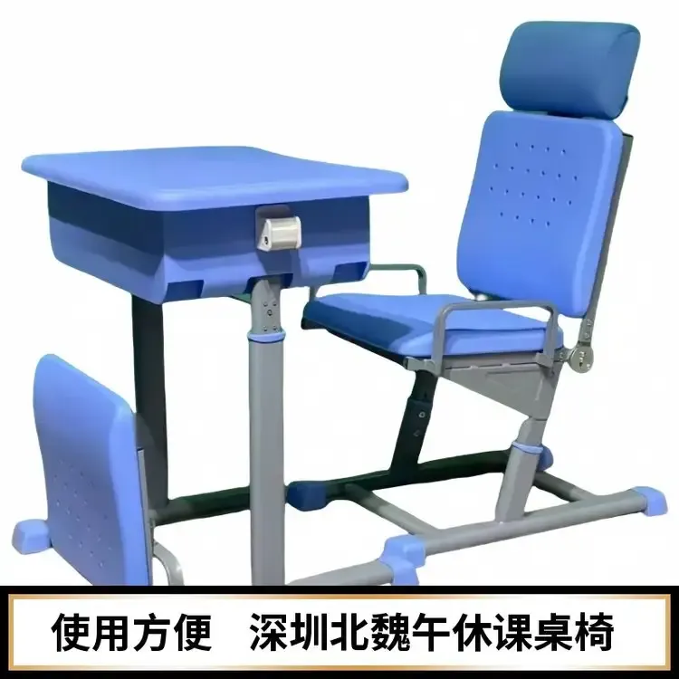 广东一体式午休课桌椅生产基地 坐立躺于一体的课桌