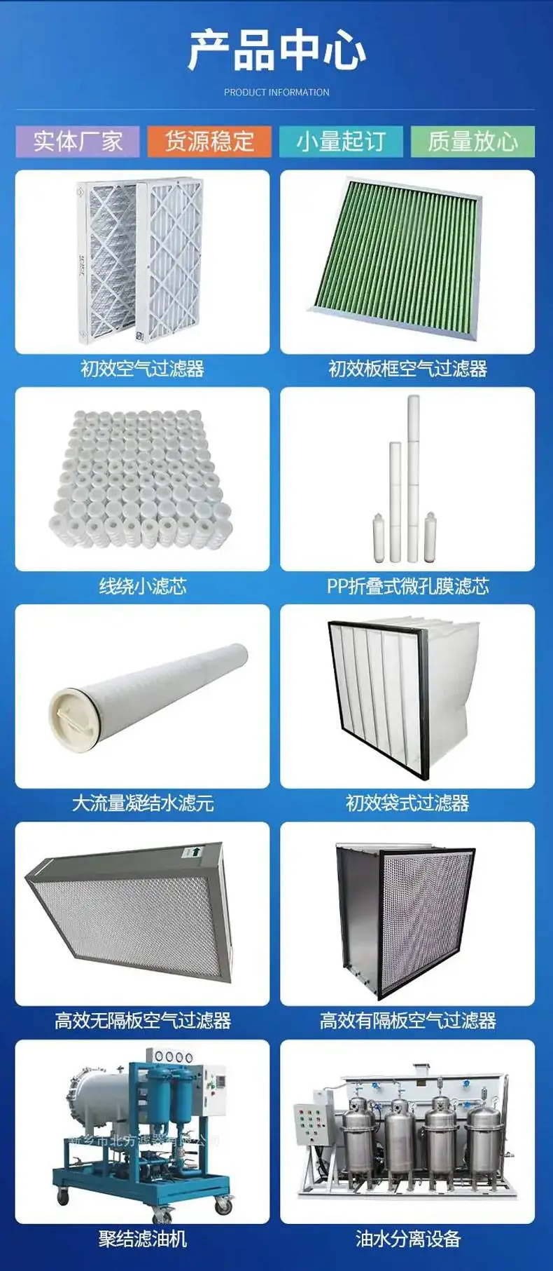 https://b2b-material.cdn.bcebos.com/GlWcPklThNQ-O54vgHjDYRADrFI.jpg