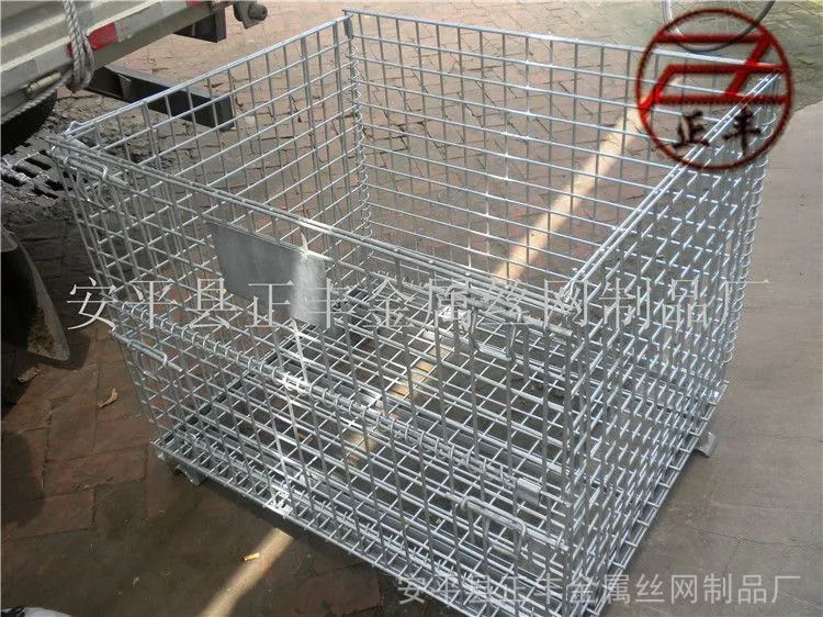 可折叠,材质为低碳钢丝镀锌或不锈钢