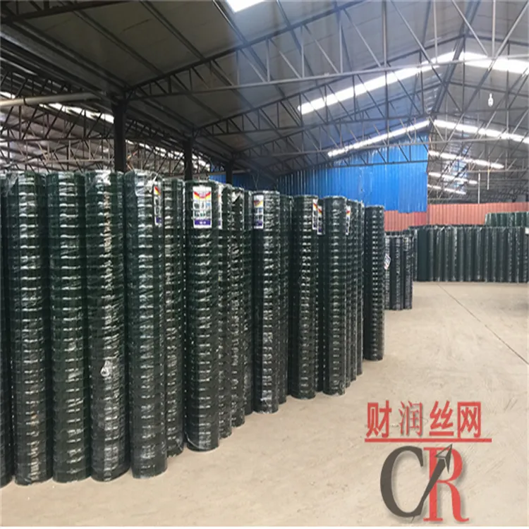 葡萄园围网 一站式采购 荷兰网厂家现货批发 低碳钢丝荷兰网