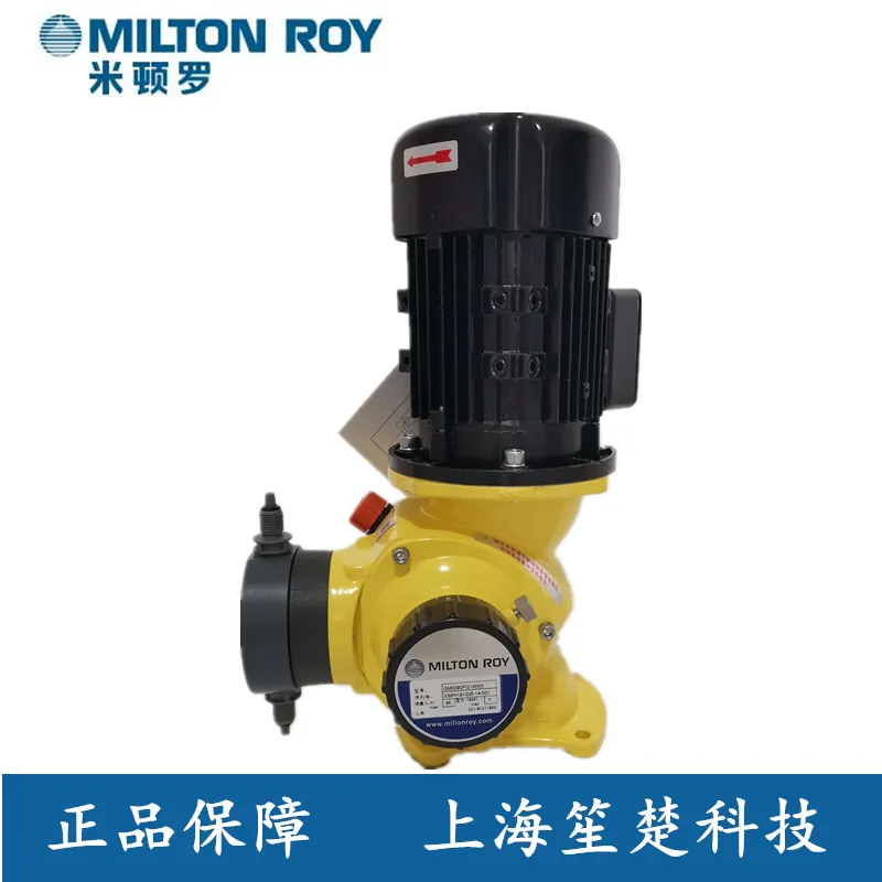 米顿罗PVC计量泵GM0002PR1MNN