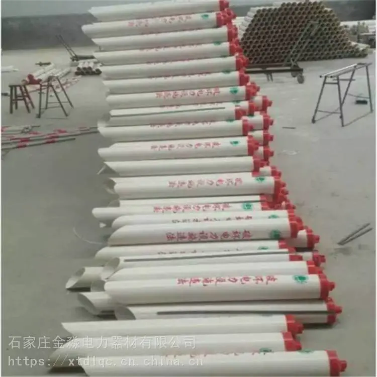 拉线护套绝缘保护套 绝缘拉线护套长期供应 金淼