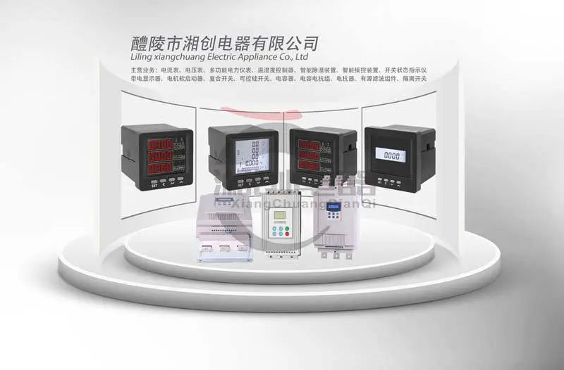 GC-8050环网柜除湿器今日资讯已更新